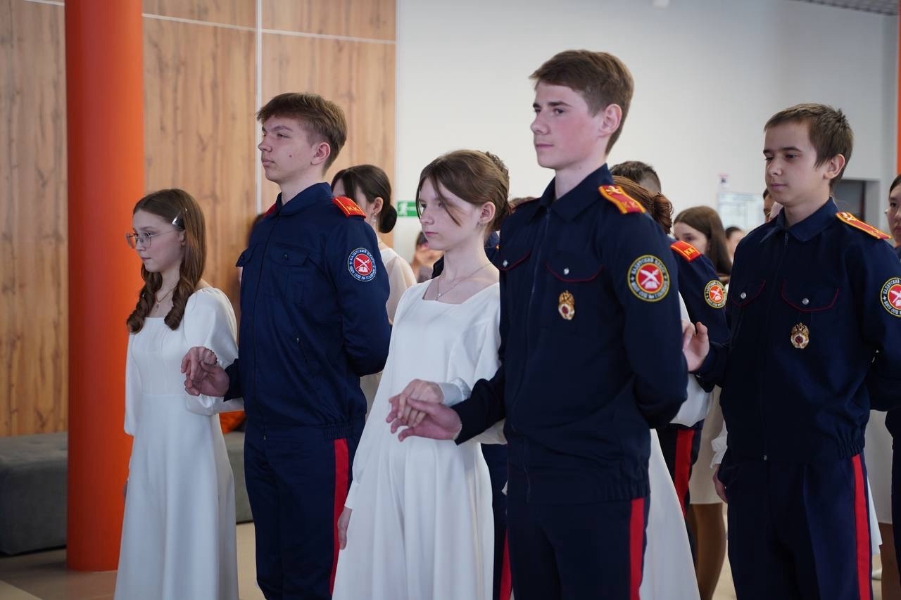Кадетский бал