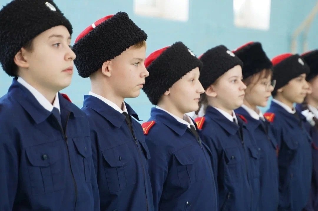 Кадеты