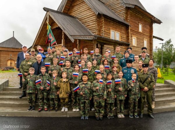 Обдорская застава