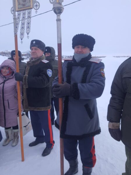 Купель