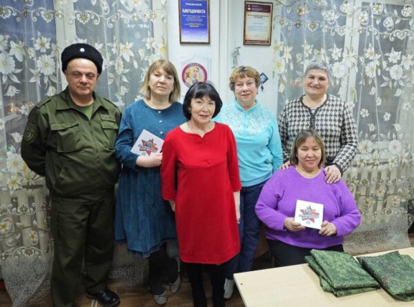 Клуб Любава