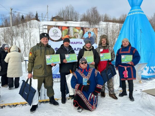 Фестиваль ухи