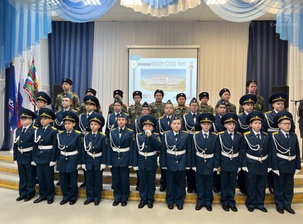 Кадеты