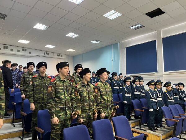 Кадеты