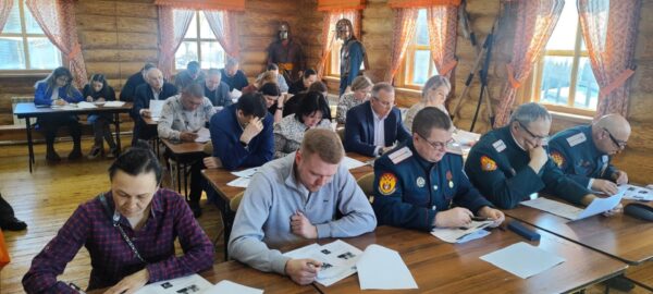 Диктант победы