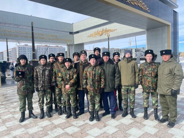 Церемония