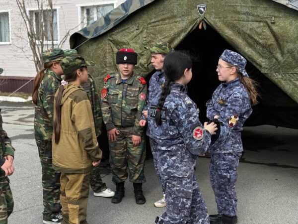 Участники