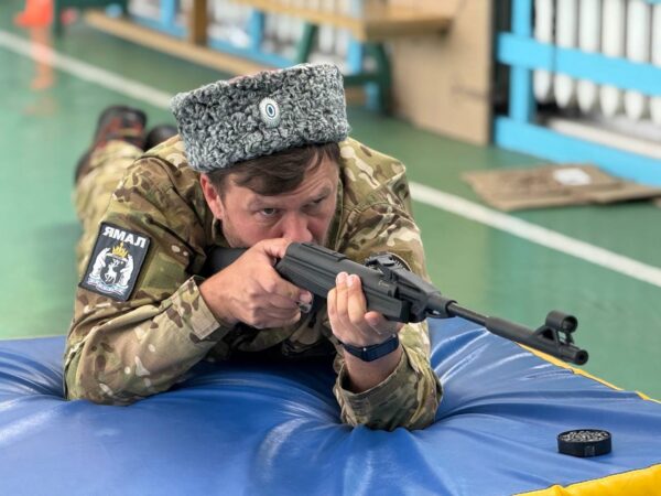 Стрельба