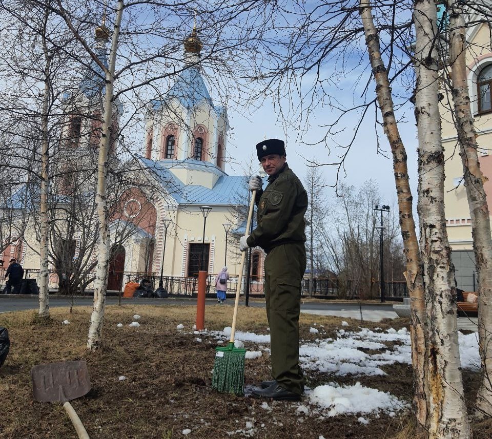 Субботник