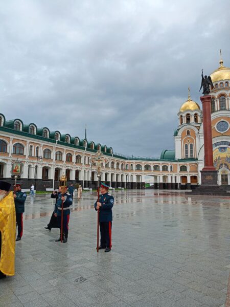 Площадь