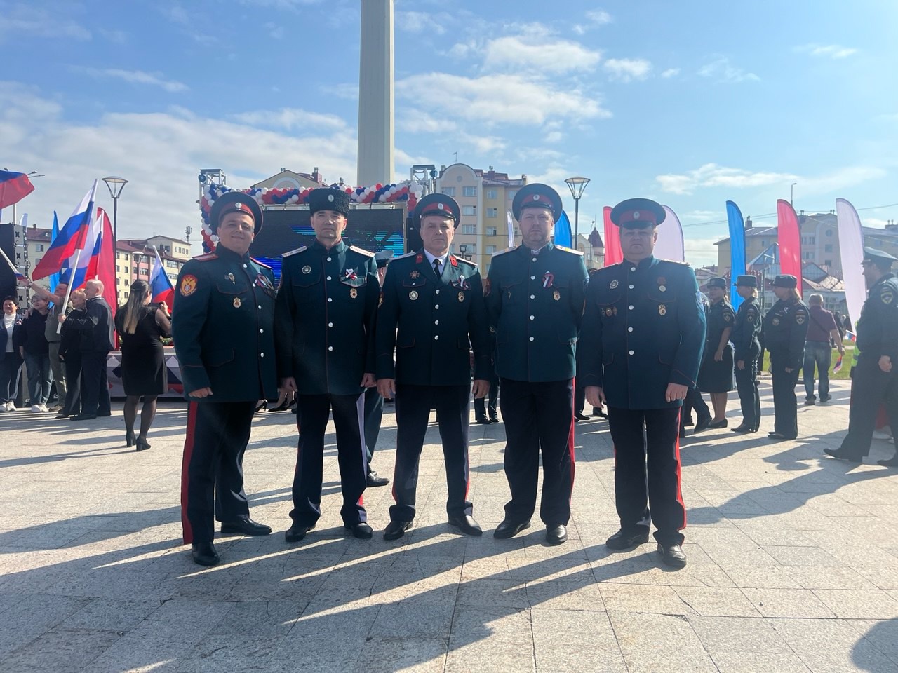 День флага России
