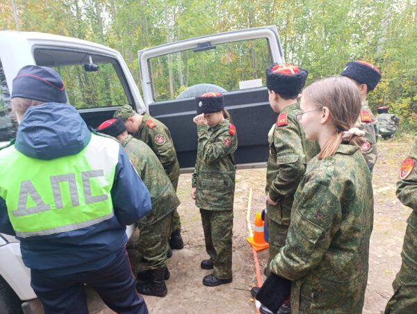 ГИБДД