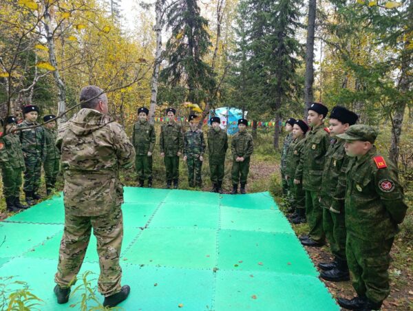 Занятия