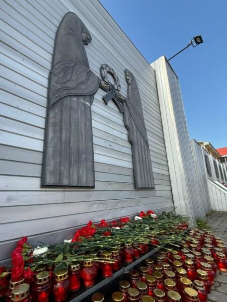 Памятник «Скорбящая мать»