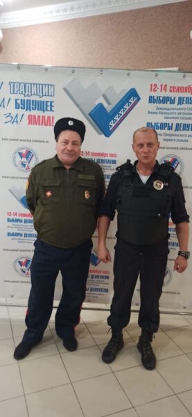 Пуровское станичное казачье общество