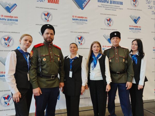 Лабытнангское хуторское казачье общество