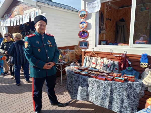 Праздник