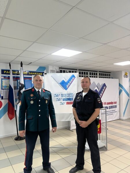 Новоуренгойское городское казачье общество