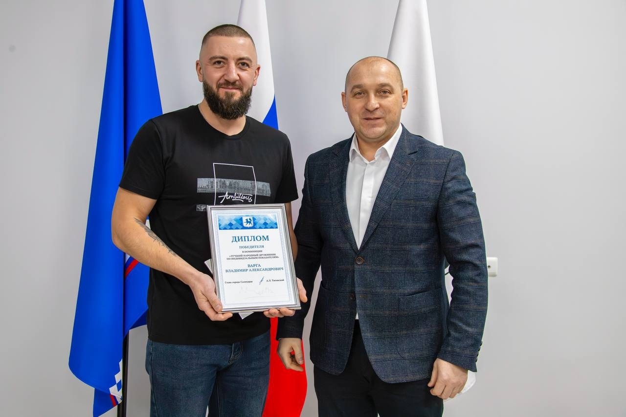 Владимир Варга
