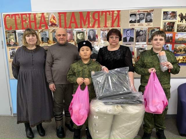 Ярмарка