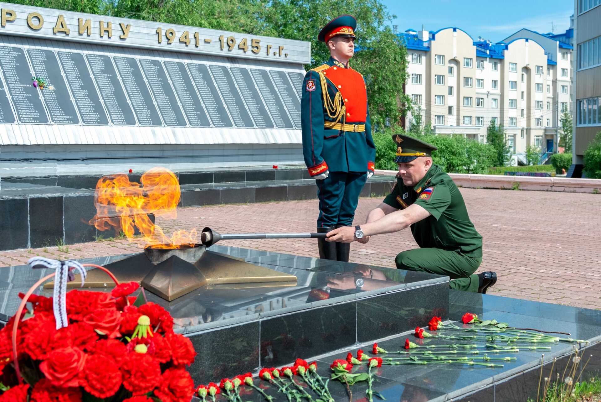 Перенос частицы Вечного огня